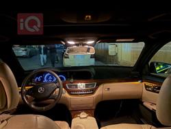 مرسيدس بنز S-Class